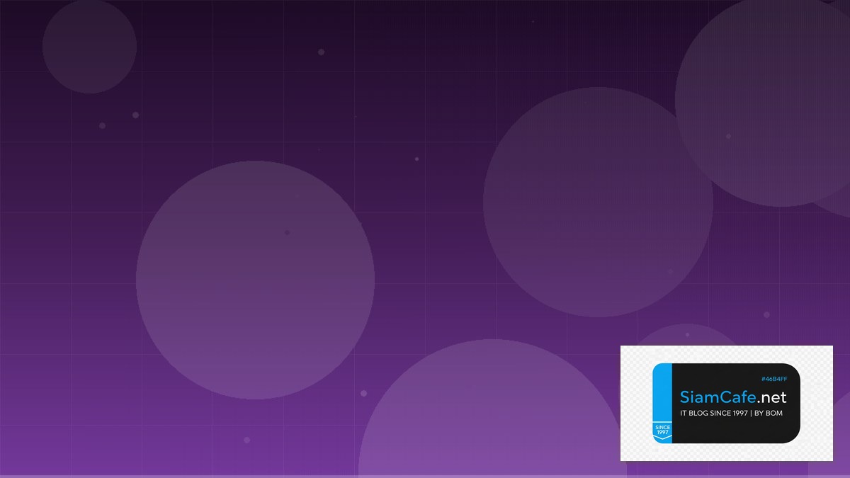 Dynatrace OneAgent Stream Processing | SiamCafe Blog