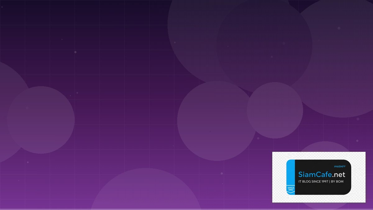 Dynatrace OneAgent Tech Conference 2026 | SiamCafe Blog