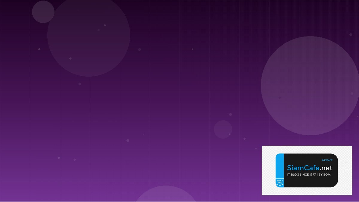 Dynatrace OneAgent Technical Debt Management | SiamCafe Blog