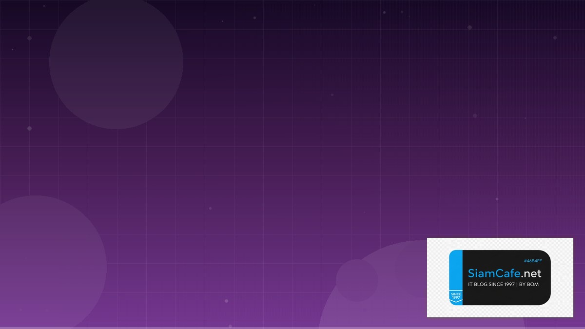 Dynatrace OneAgent Zero Downtime Deployment | SiamCafe Blog