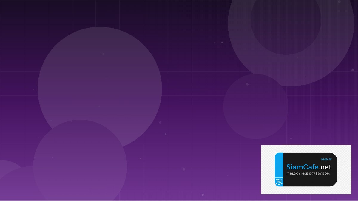 Eaกราฟ | SiamCafe Blog