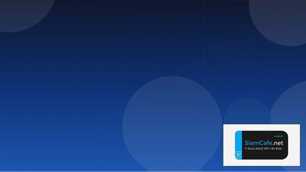 eBPF Networking API Integration เชื่อมต่อระบบ | SiamCafe Blog