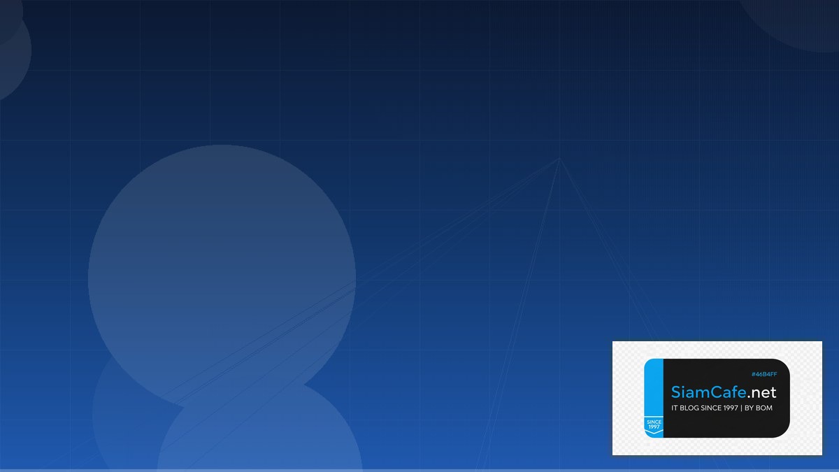 eBPF Networking AR VR Development | SiamCafe Blog