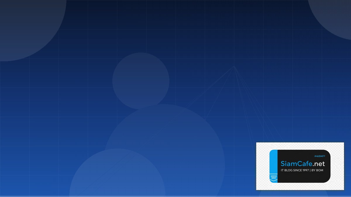 eBPF Networking Architecture Design Pattern | SiamCafe Blog