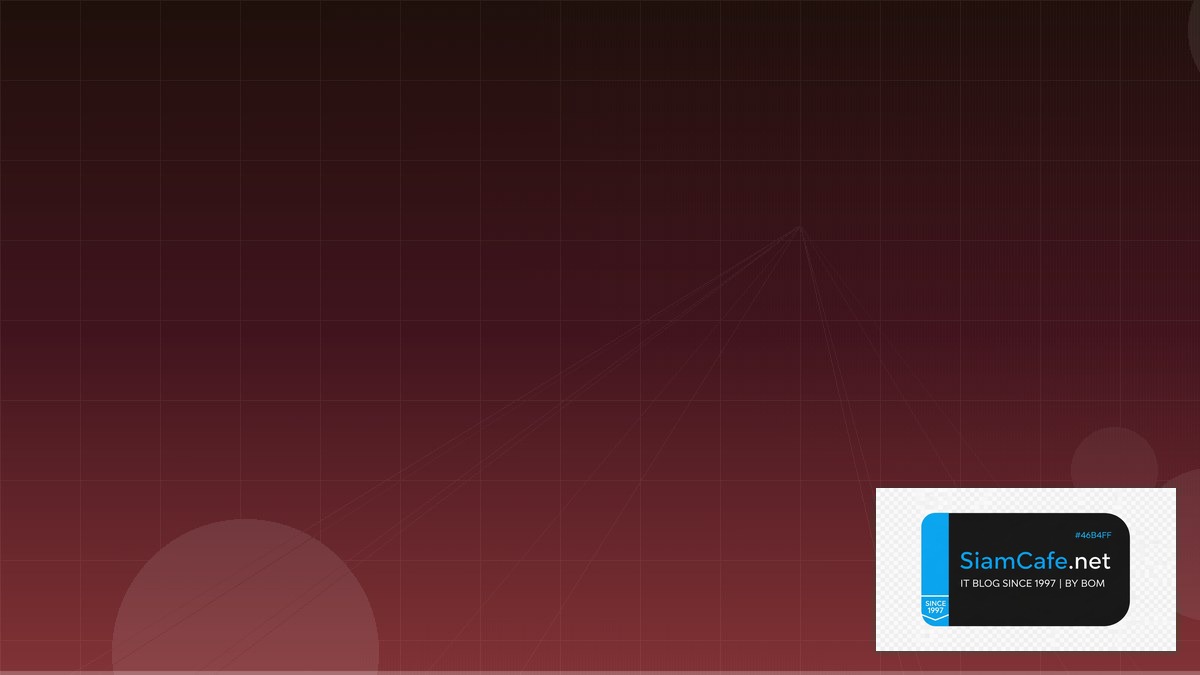 eBPF Networking Audit Trail Logging | SiamCafe Blog