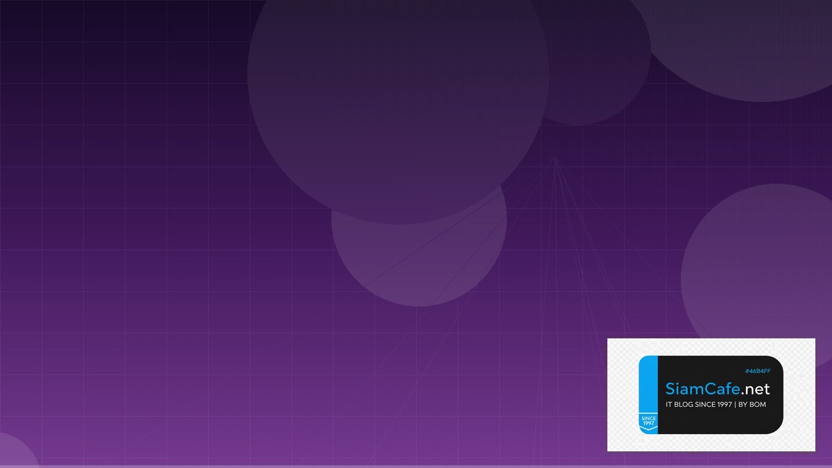 eBPF Networking Batch Processing Pipeline | SiamCafe Blog