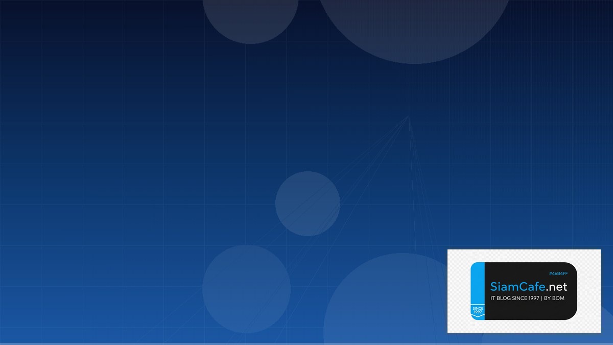 eBPF Networking Business Continuity | SiamCafe Blog