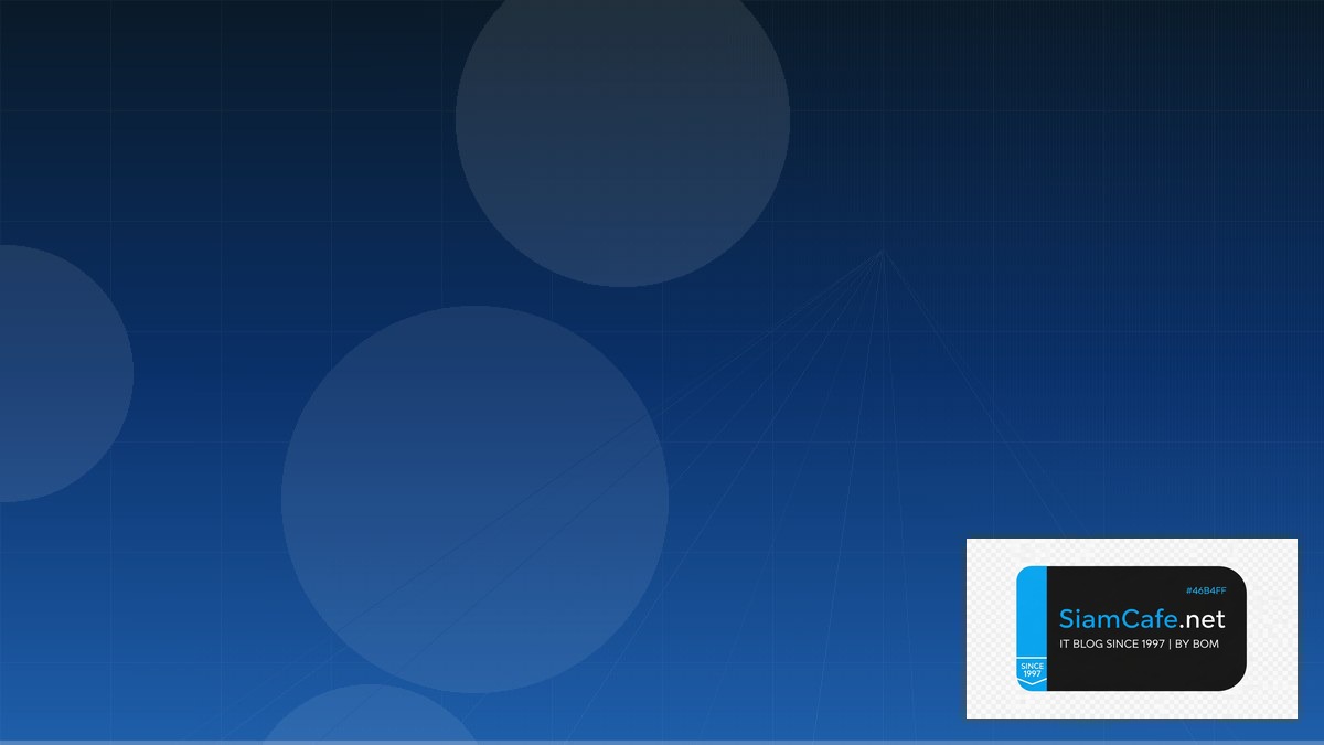 eBPF Networking Capacity Planning | SiamCafe Blog