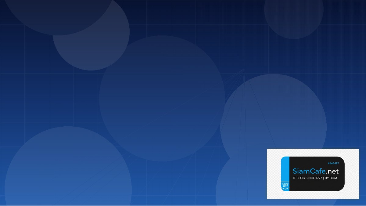 eBPF Networking CDN Configuration | SiamCafe Blog