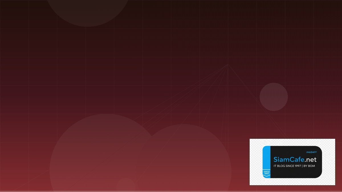 eBPF Networking Certification Path | SiamCafe Blog