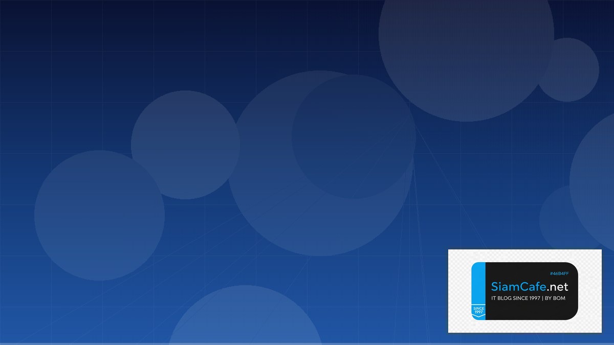 eBPF Networking Cloud Migration Strategy | SiamCafe Blog