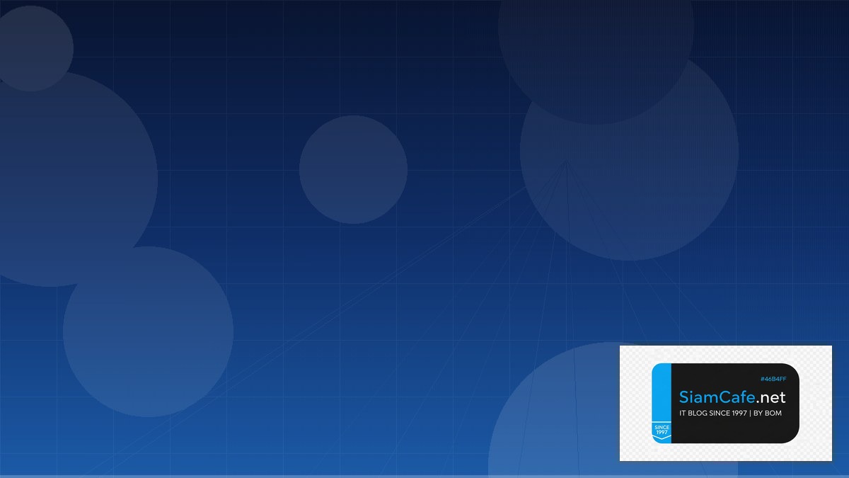 eBPF Networking Code Review Best Practice | SiamCafe Blog