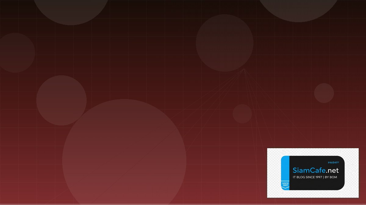 eBPF Networking Compliance Automation | SiamCafe Blog