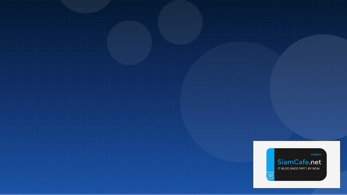 eBPF Networking Cost Optimization ลดค่าใช้จ่าย | SiamCafe Blog