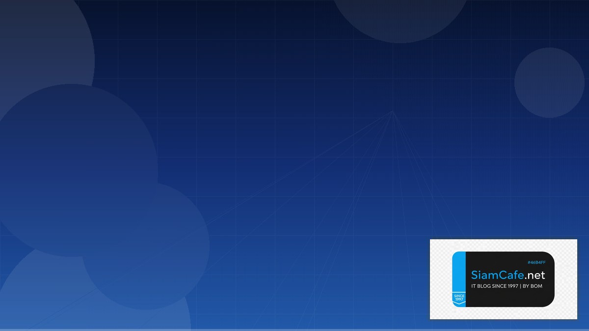 eBPF Networking CQRS Event Sourcing | SiamCafe Blog