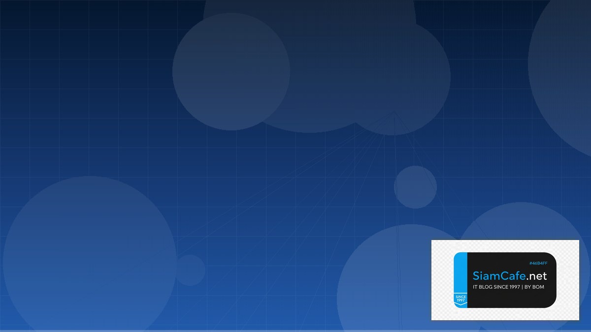 eBPF Networking Developer Experience DX | SiamCafe Blog