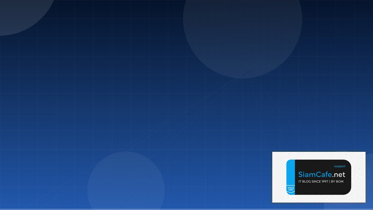 eBPF Networking Edge Computing | SiamCafe Blog