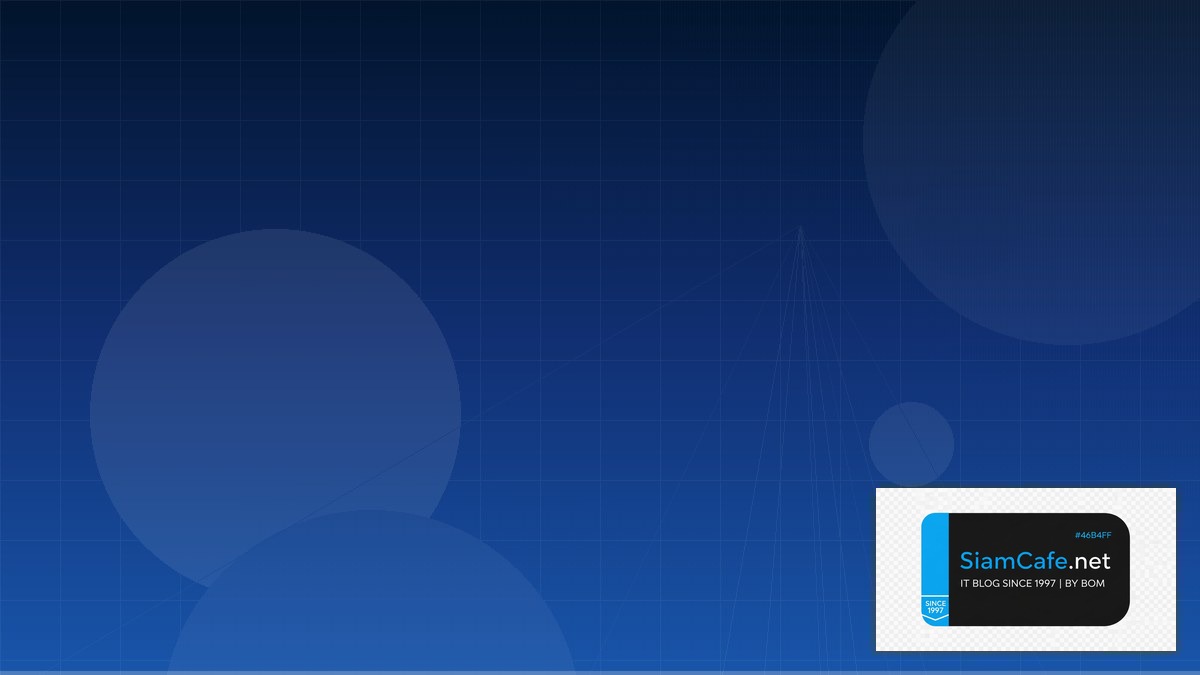 eBPF Networking Edge Deployment | SiamCafe Blog