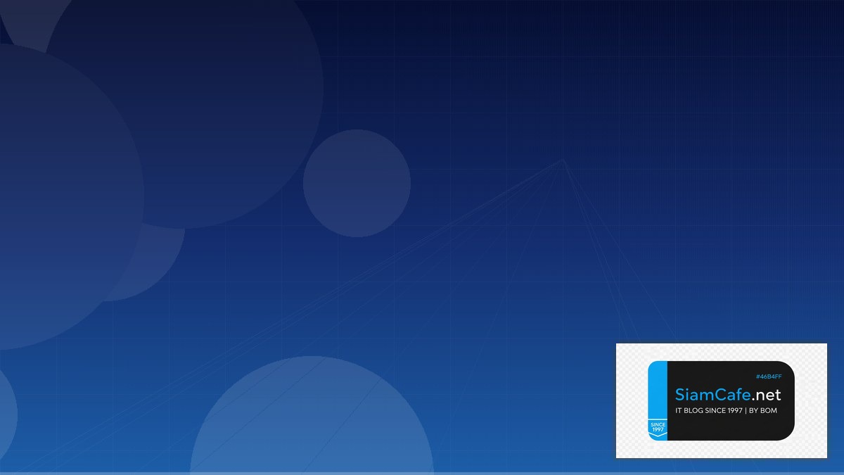 eBPF Networking Event Driven Design | SiamCafe Blog