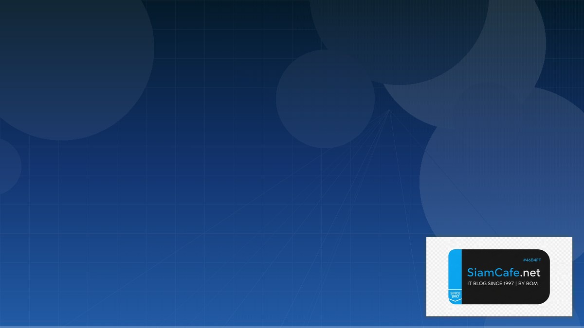 eBPF Networking Freelance IT Career | SiamCafe Blog