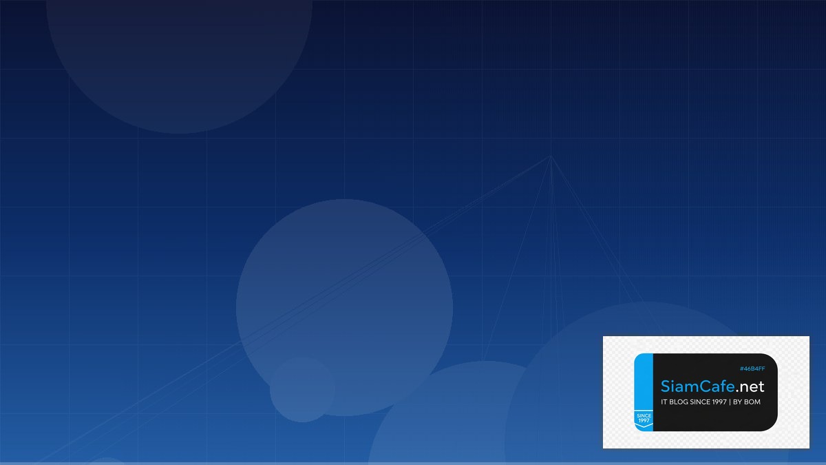 eBPF Networking Identity Access Management | SiamCafe Blog