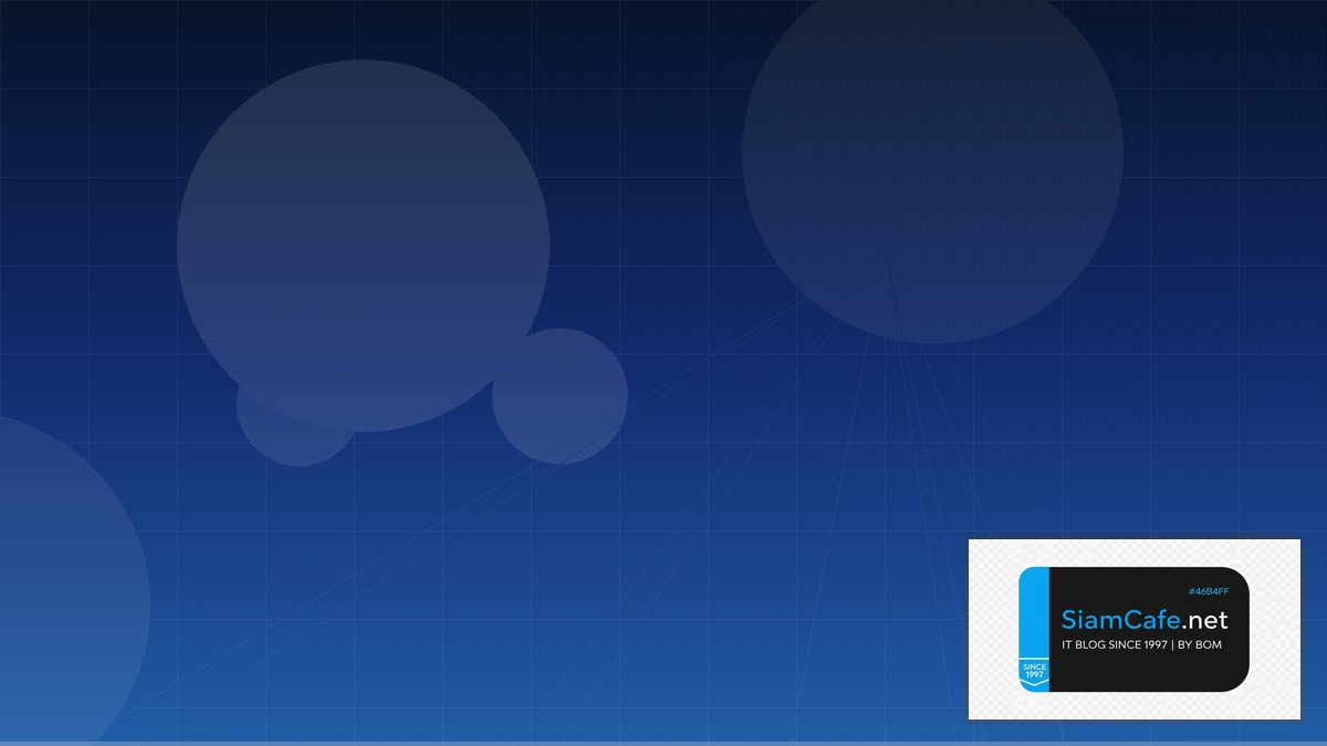 eBPF Networking Interview Preparation | SiamCafe Blog