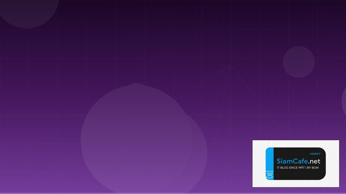 eBPF Networking Learning Path Roadmap | SiamCafe Blog