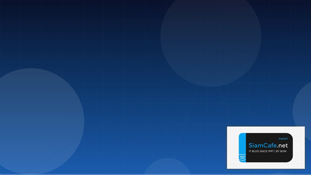 eBPF Networking Low Code No Code | SiamCafe Blog