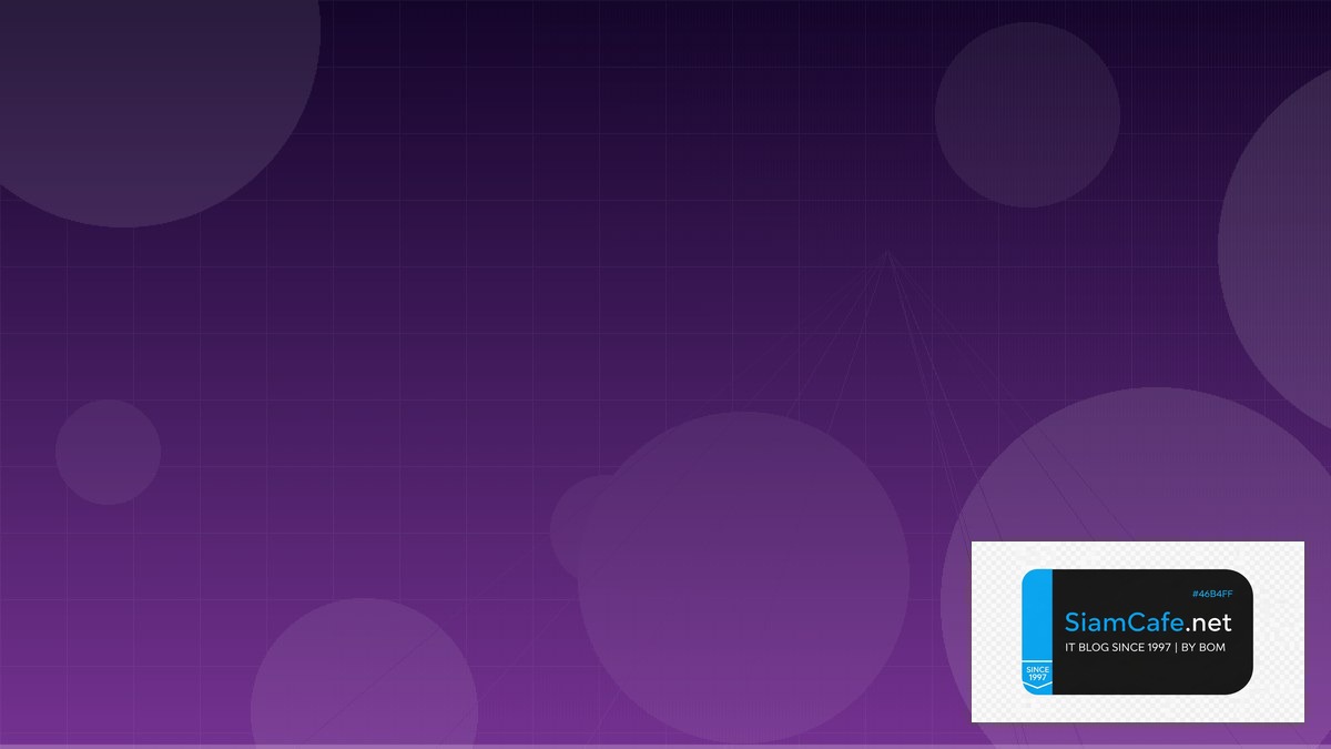 eBPF Networking Machine Learning Pipeline | SiamCafe Blog