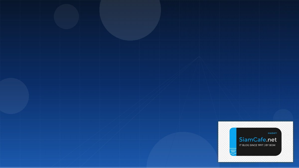 eBPF Networking Message Queue Design | SiamCafe Blog