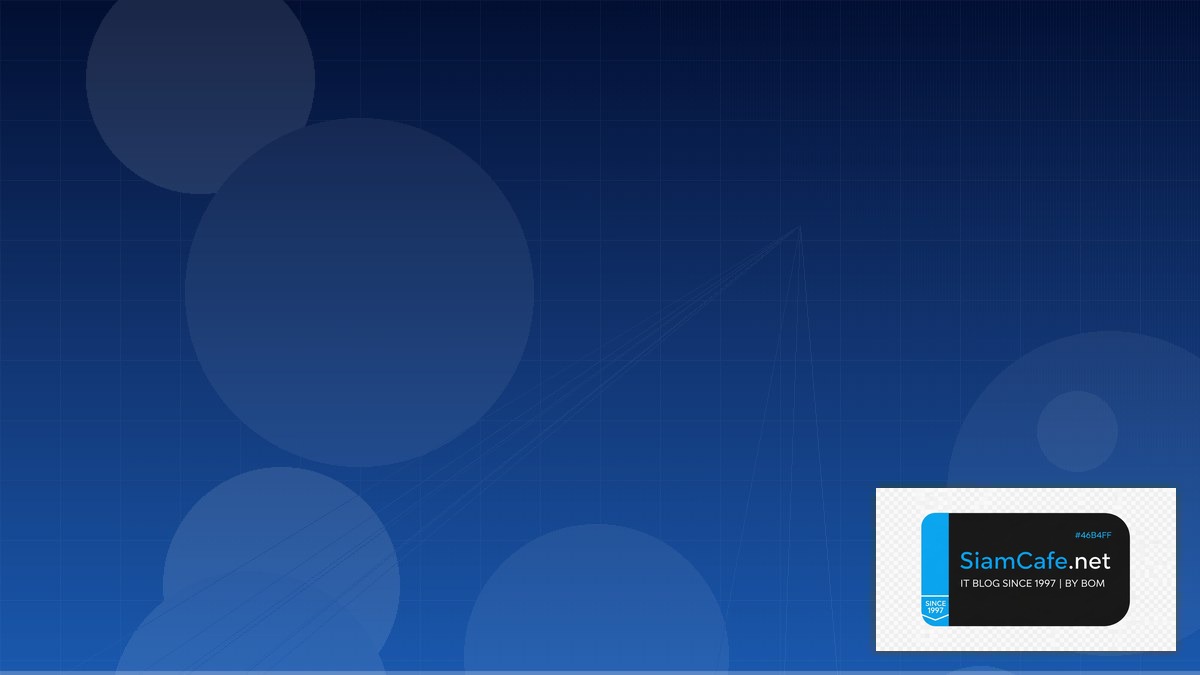 eBPF Networking Monitoring และ Alerting | SiamCafe Blog