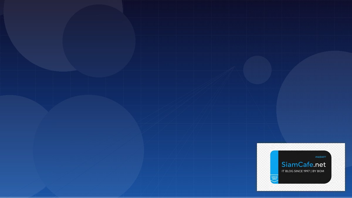 eBPF Networking Remote Work Setup | SiamCafe Blog