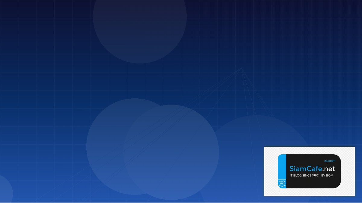 eBPF Networking SaaS Architecture | SiamCafe Blog