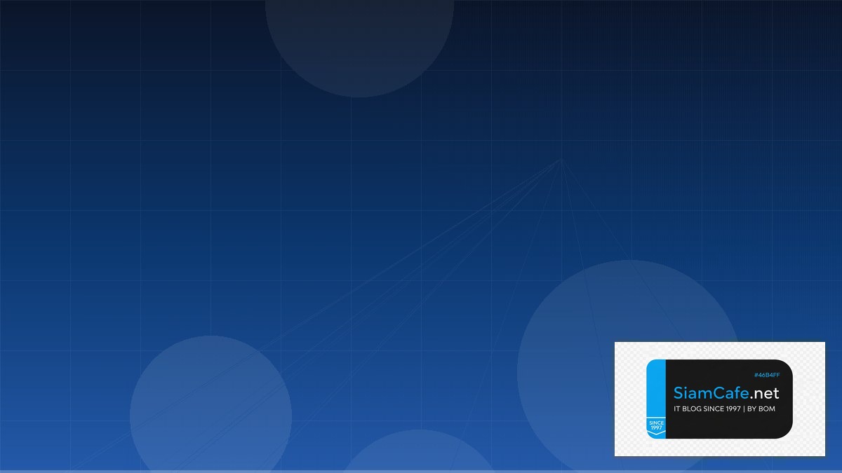 eBPF Networking Security Hardening ป้องกันแฮก | SiamCafe Blog