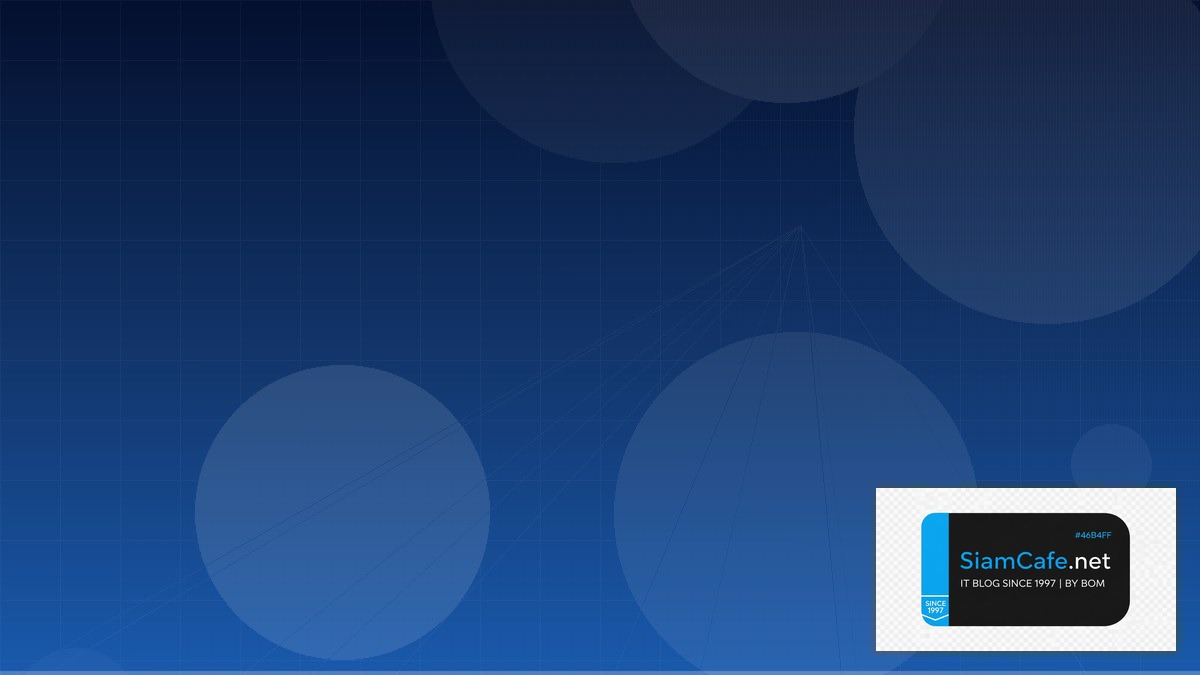 eBPF Networking Serverless Architecture | SiamCafe Blog