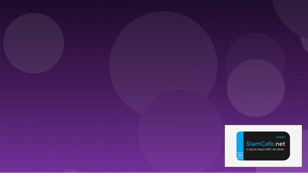 eBPF Networking Stream Processing | SiamCafe Blog