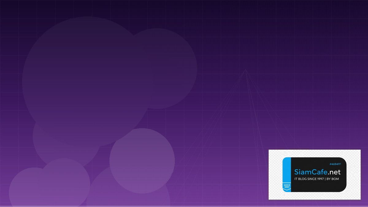 eBPF Networking Team Productivity | SiamCafe Blog