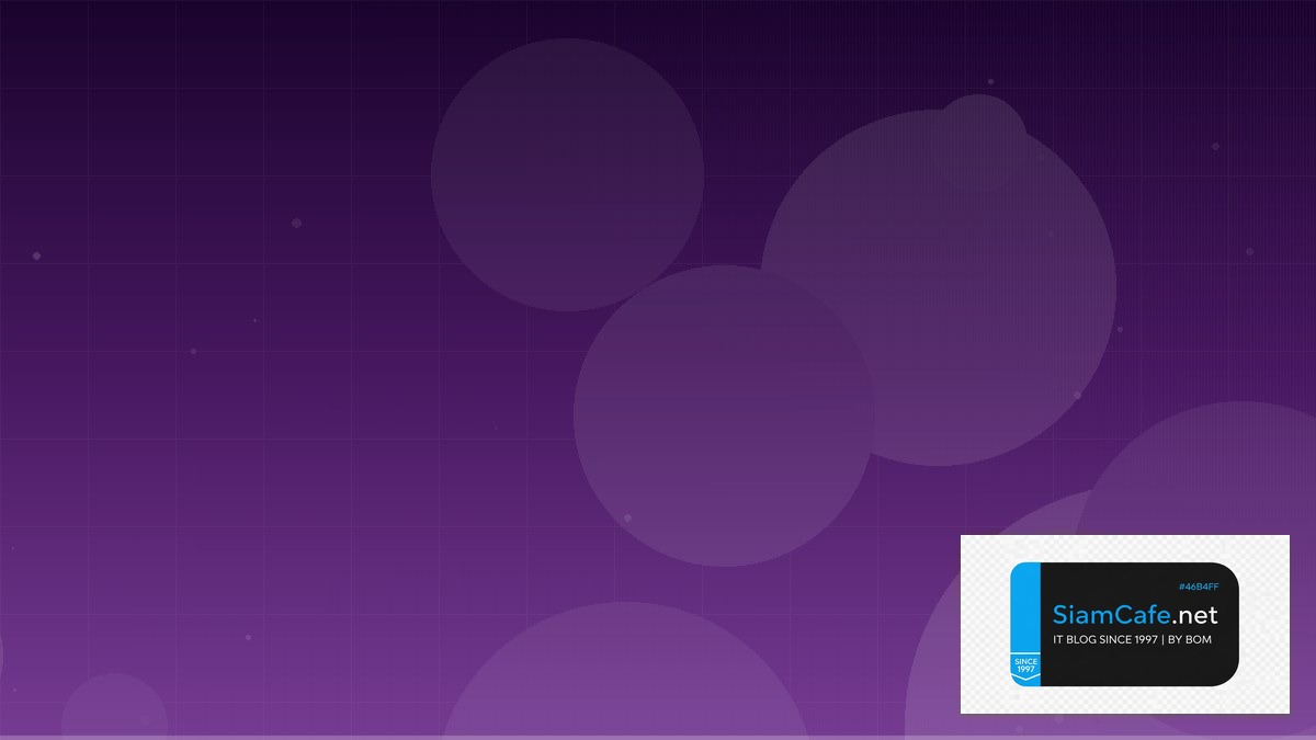 Elasticsearch Aggregation Architecture Design Pattern | SiamCafe Blog