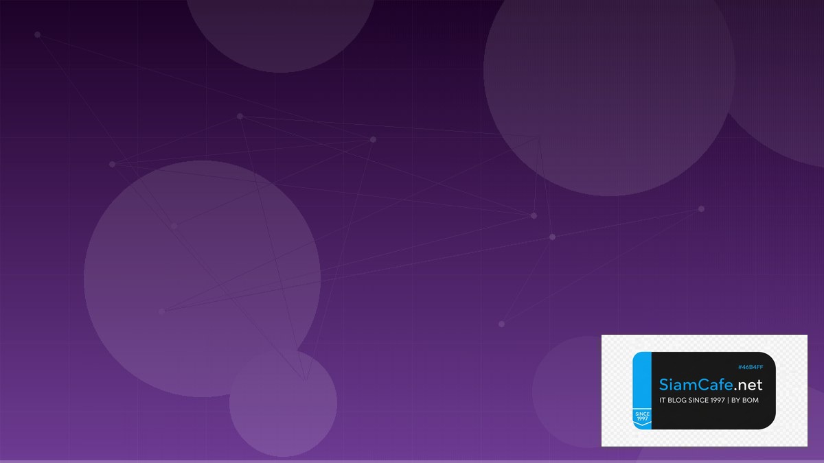 Elasticsearch Aggregation Audit Trail Logging | SiamCafe Blog