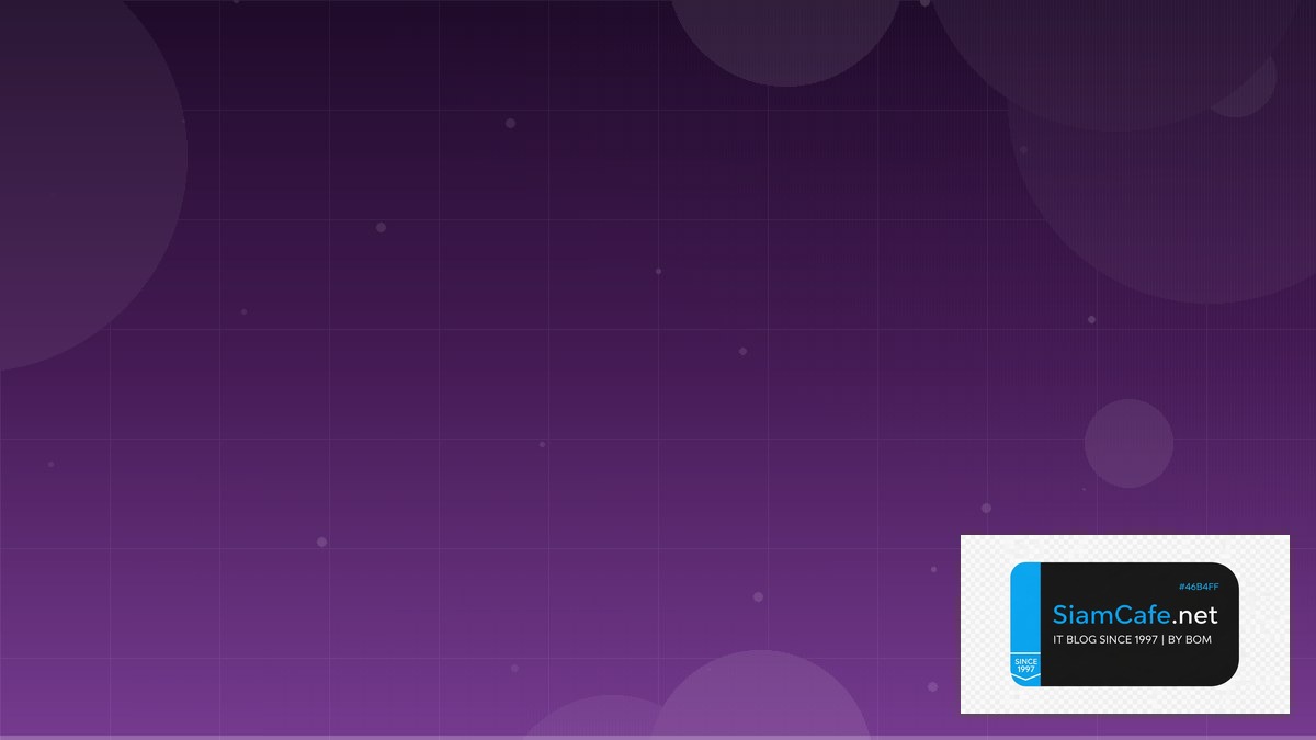 Elasticsearch Aggregation Business Continuity | SiamCafe Blog