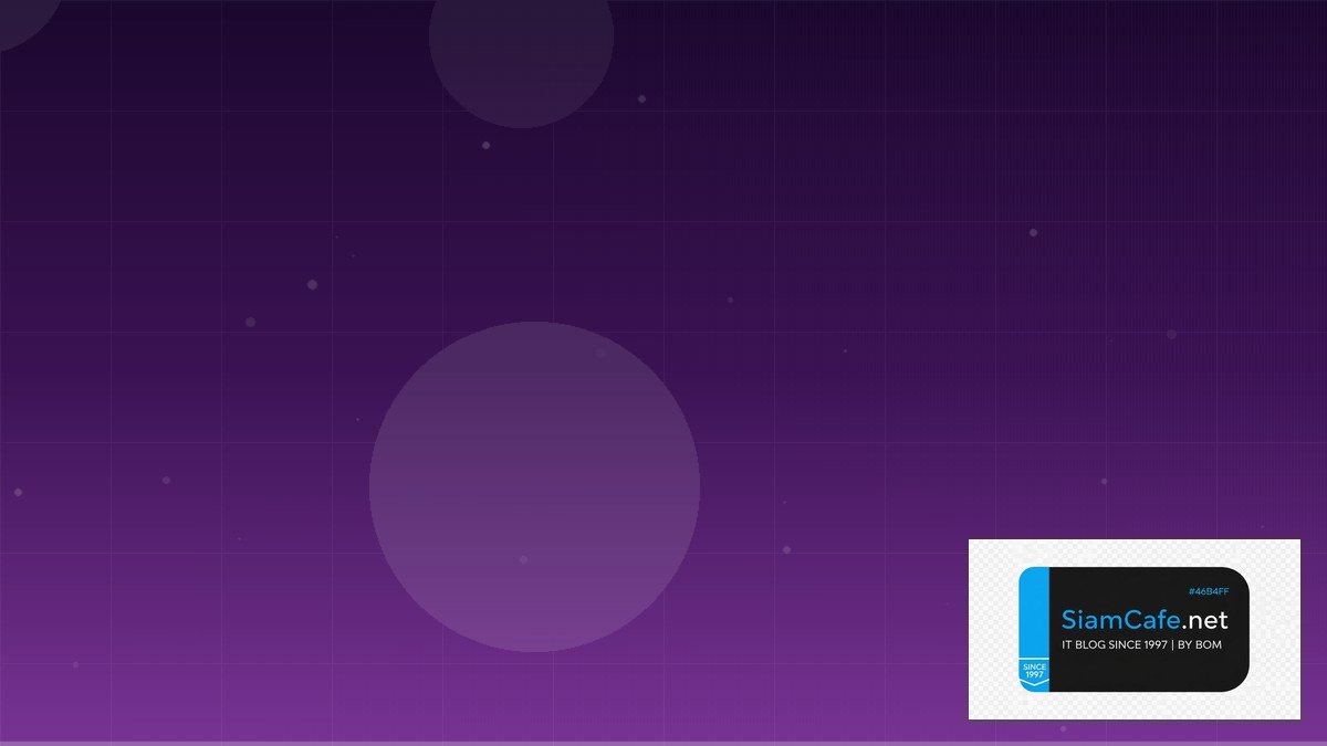 Elasticsearch Aggregation Code Review Best Practice | SiamCafe Blog