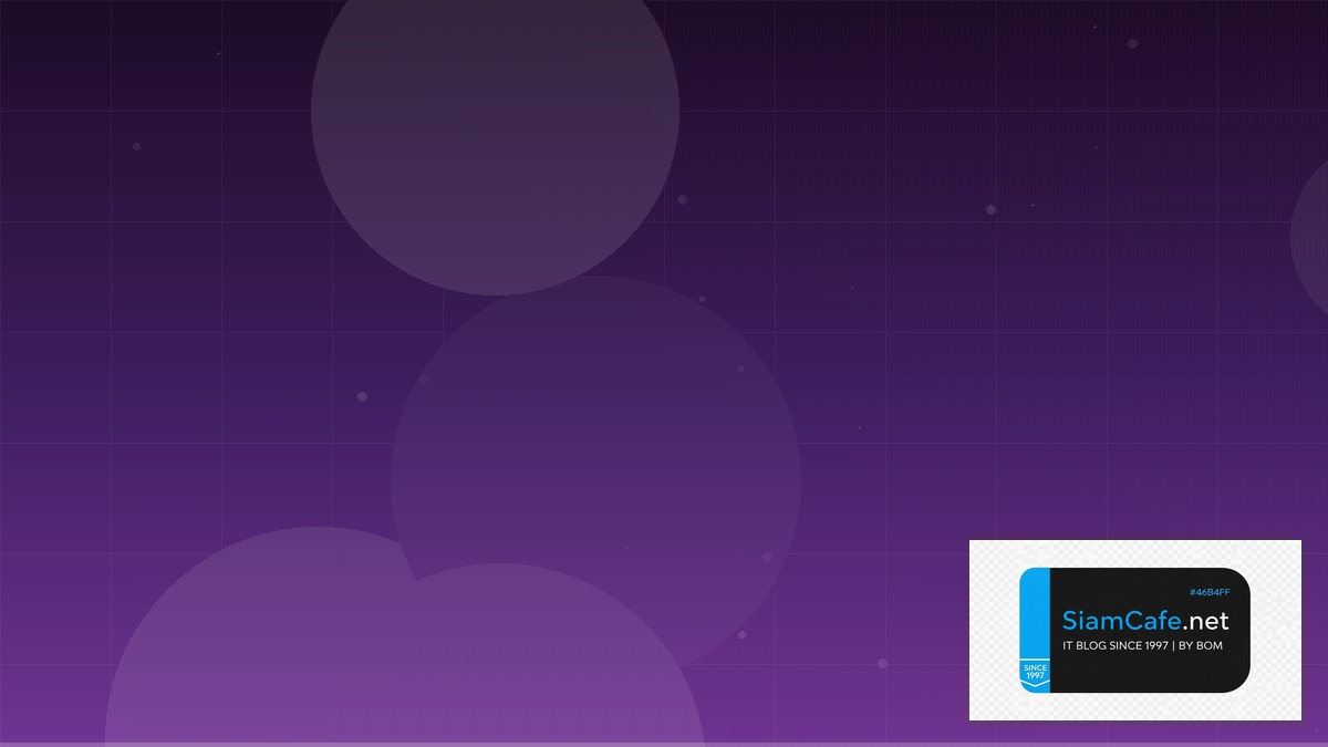 Elasticsearch Aggregation Compliance Automation | SiamCafe Blog