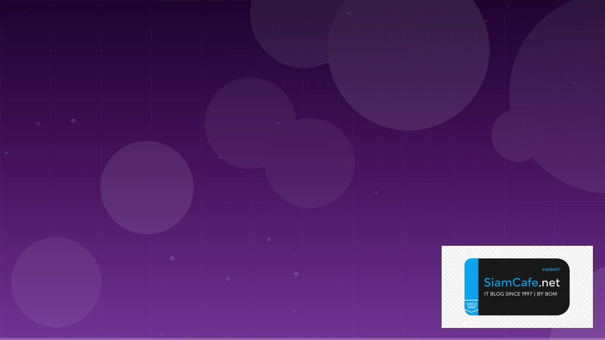 Elasticsearch Aggregation Cost Optimization ลดค่าใช้จ่าย | SiamCafe Blog