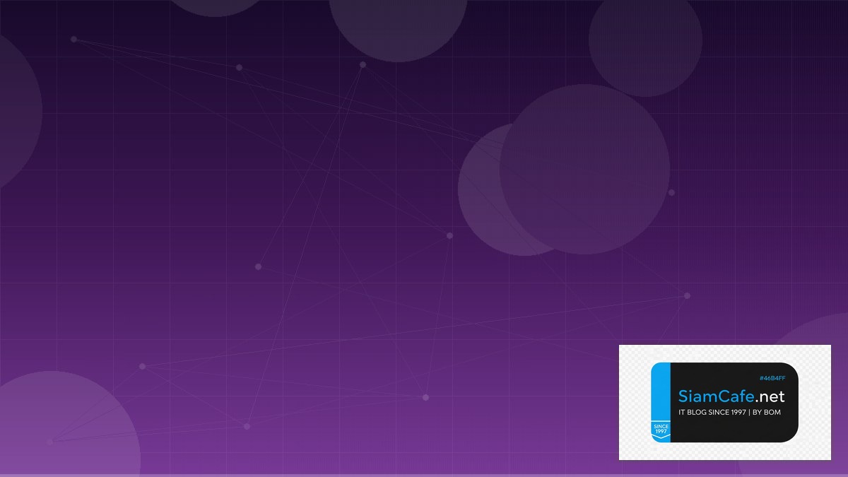 Elasticsearch Aggregation Domain Driven Design DDD | SiamCafe Blog