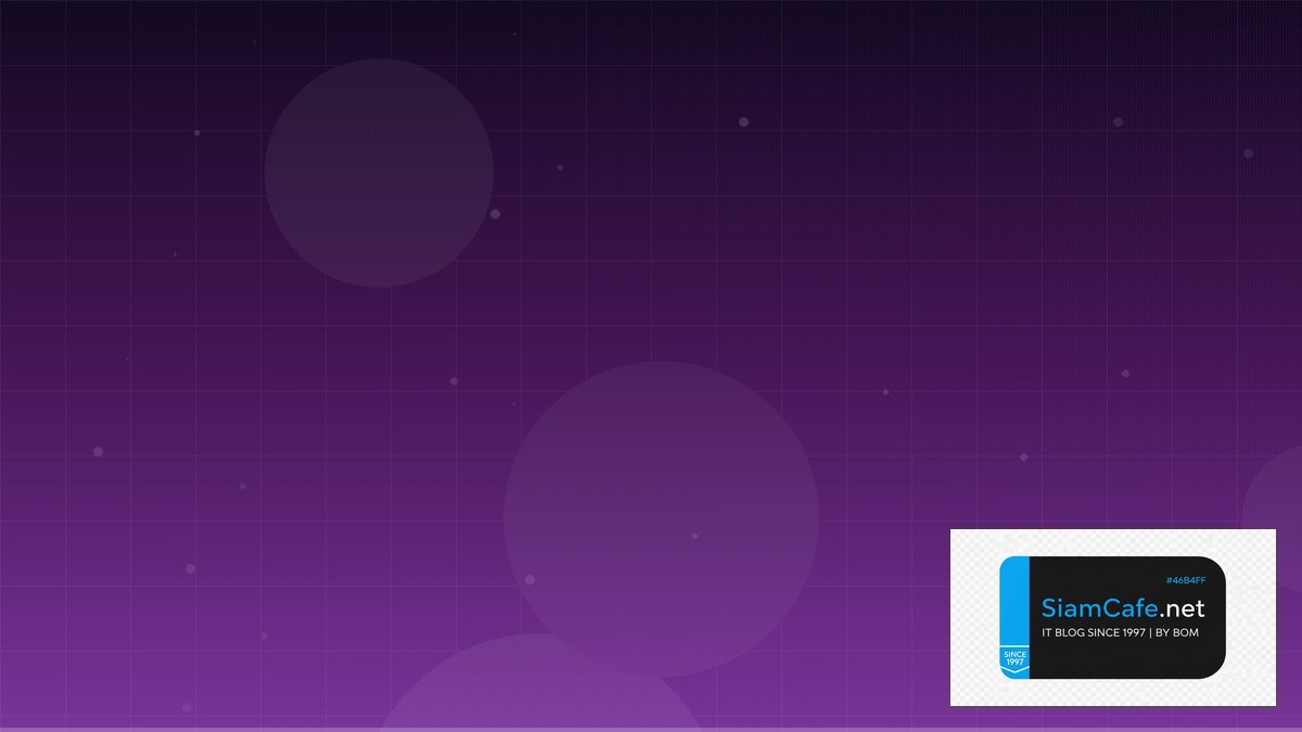 Elasticsearch Aggregation Event Driven Design | SiamCafe Blog