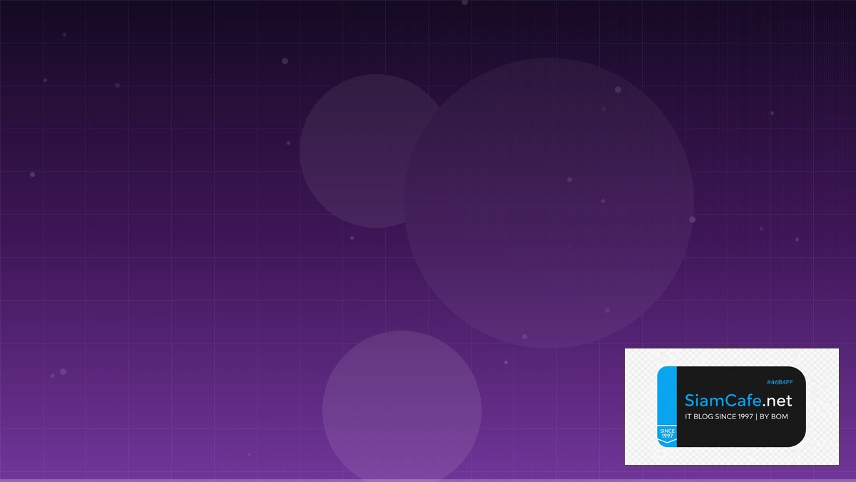 Elasticsearch Aggregation Infrastructure as Code | SiamCafe Blog