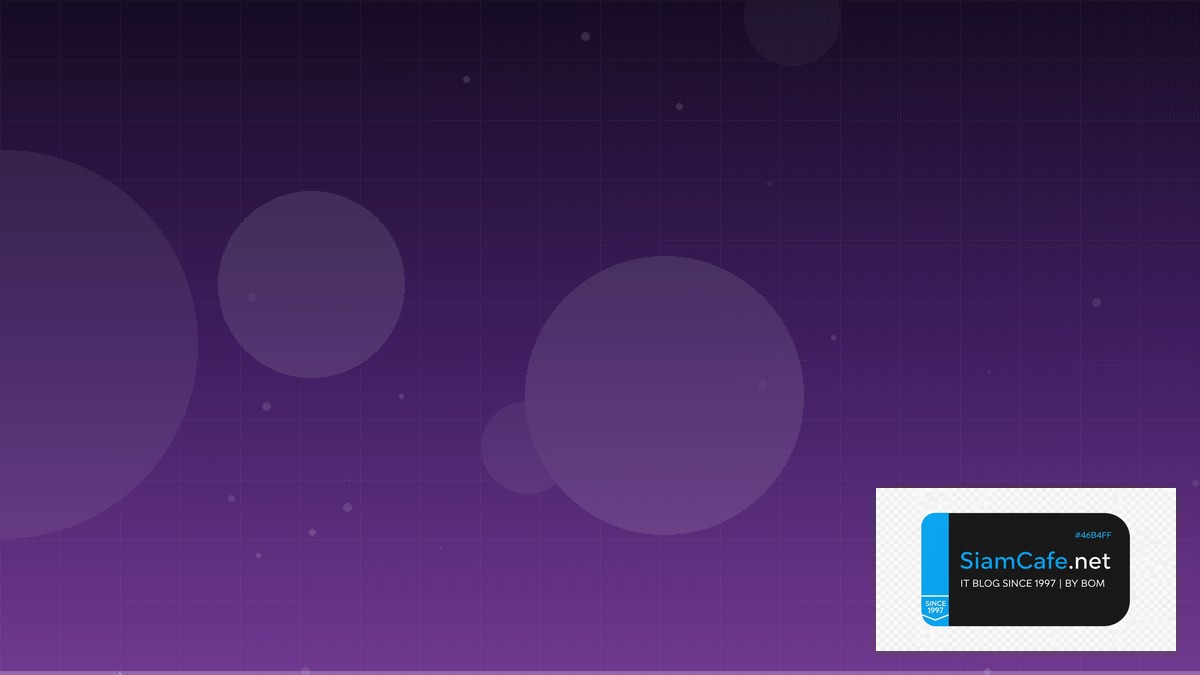 Elasticsearch Aggregation Multi-tenant Design | SiamCafe Blog