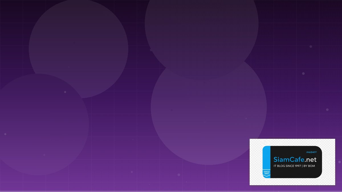 Elasticsearch Aggregation Observability Stack | SiamCafe Blog