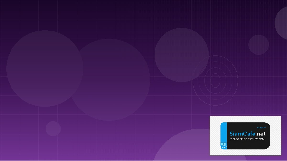 Elasticsearch Aggregation Security Hardening ป้องกันแฮก | SiamCafe Blog