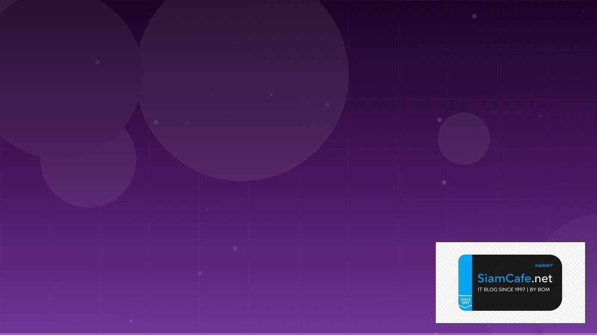 Elasticsearch Aggregation Technical Debt Management | SiamCafe Blog